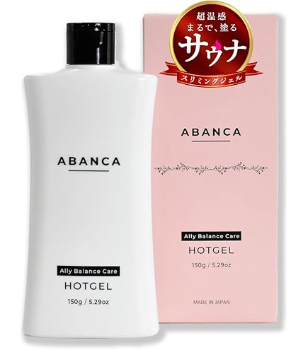 フィトメール コンセントレイト ゾーンアタック 100ml ２本 Amazon.co.jp: フィトメール コンセントレイト ゾーン アタック : Beauty