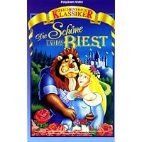 Amazon.co.jp: ライオン・キング(日本語吹替版) [VHS] : ディズニー: DVD