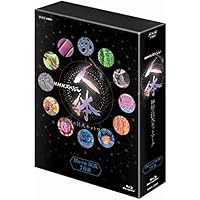 NHKスペシャル 人体II 遺伝子 第2集 DNAスイッチが運命を変える [Blu-ray] NHKスペシャル 人体II 遺伝子 第2集 “DNAスイッチ”が運命を