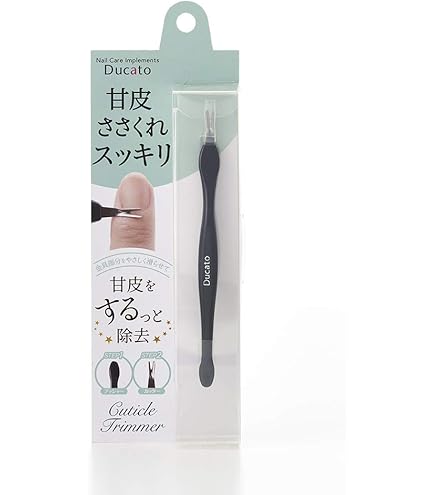 Amazon | モアクチュール(More Couture) プロフェッショナルプッシャー