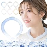 シシベラ アイスクールリング PCM増量85% ネッククーラー 28度で自然氷結 首 冷却リング 冷却グッズ 冷却リング 結露せず 超軽量 