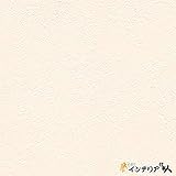 壁紙 のり付き クロス 東リ パワー1000 フィルム抗菌汚れ防止[ファンクレア]/【CC-WVP9668】/JQ5/1m単位 カット販売