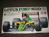 タミヤ 1/20 ロータス102D(ハッキネン) (１／２０ グランプリコレクション:20034)