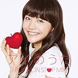 �A�C�̂��� J-POP NON STOP MIX �� MIXED BY DJ FUMI��YEAH!