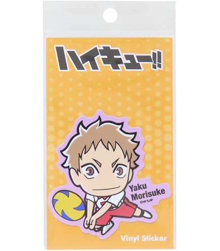 Amazon | ハイキュー！！[ダイカットシール]ビニールステッカー/岩泉一