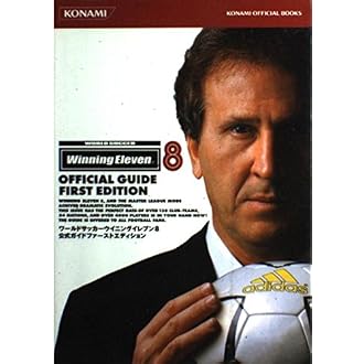 Amazon.co.jp 売れ筋ランキング: undefined の中で最も人気のある商品です