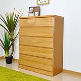チェスト 幅90 5段 木製 収納 おしゃれ 安い 激安 ハイチェスト 箪笥 桐ダンス 整理ダ ンス桐チェスト AYU-3-371-F (ナチュラル)