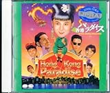 ���`�p���_�C�X �T���g����