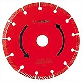 ミヤナガ:コンクリート用 ダイヤモンドソー DCW-105 DCW105