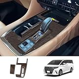 Temiry アルファード40系 ヴェルファイア40系 シフトパネルカバー インテリアパネル アルファード40系 アクセサリー コンソールスイッチパネルカバー ABS製 車種専用設計 傷防止 取付簡単 40アルファード ギアシフトパネル 内装パーツ カスタム ドレスアップ 1PCS（木目調-エレクトロシフトマチック専用）