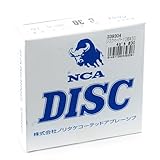 ジスクペーパー10枚入り 4型 #30