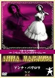 �A���i�E�p�u����