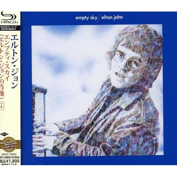 Amazon.co.jp: 黄昏のレンガ路 (グッバイ・イエロー・ブリック・ロード