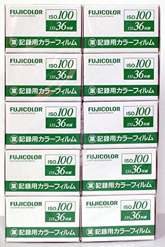 フジフイルム　カラーネガフィルム フジカラー 業務用 ISO100 135-36EX 10P