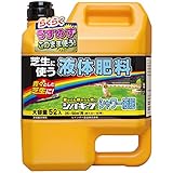 レインボー薬品 シバキープ シャワー液肥 5L