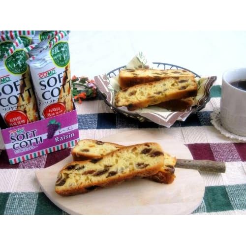 コモ ソフトコッティー レーズン