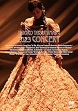 【Amazon.co.jp限定】薬師丸ひろ子 2023コンサート [DVD]（Amazon.co.jp限定特典 ： ビジュアルシート　付）