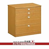 カリモク　リビングボード　/　チェスト　幅679mm カラー:MS)ナッツシェル