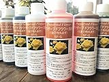 プリザーブドフラワー加工液 インスタントプリザ SF-G液(1液タイプ)内容量:200ml (水色)