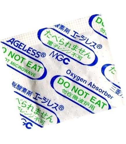 Amazon.co.jp: (エージレス) Z-100PKC 低水分用脱酸素剤 （100個×1袋