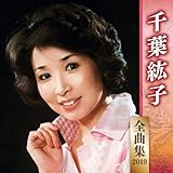 �S�ȏW2019 ��t�h�q