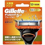 ジレット Gillette フュージョン 電動タイプ 替刃12コ入