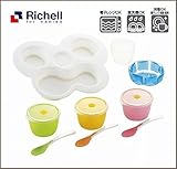 Richell　リッチェル　トライ　ND　離乳食スタートセット　21181 ベビー/シルバー ベビーその [並行輸入品]