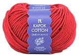 ハマナカ 手編み 毛糸 カポックコットン 並太 COL. 9 キワタの花 系 30ｇ約72m 3398