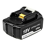 BL1840 マキタ 18V バッテリー マキタ互換バッテリー 4.0Ａh BL1830 BL1840 BL1850 BL1860 対応 リチウムイオン電池 1年間保証