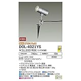 大光電機:アウトドアスポット DOL-4021YS