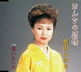 ����Ȃ̎���