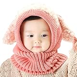 子供 アニマル 耳付き ニット帽 赤ちゃん ネックウォーマー ニットキャップ スヌード キッズ ベビー 秋冬