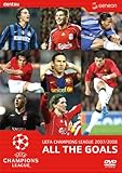 UEFA�`�����s�I���Y���[�O2007/2008 �U�E�S�[���Y