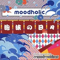Amazon.co.jp: シンガーズ・リミテッド-ゴールデン・ムード・ヒッツ