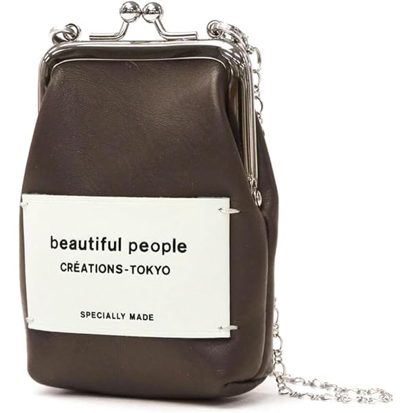 Amazon | [ビューティフルピープル] ハードツイストギャバジンスリー