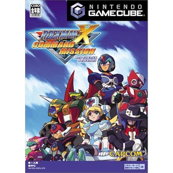 ロックマンx コマンドミッション ゲームソフト Amazon