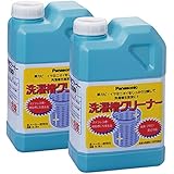 Panasonic 洗濯槽クリーナー（塩素系） N-W1 ×2個