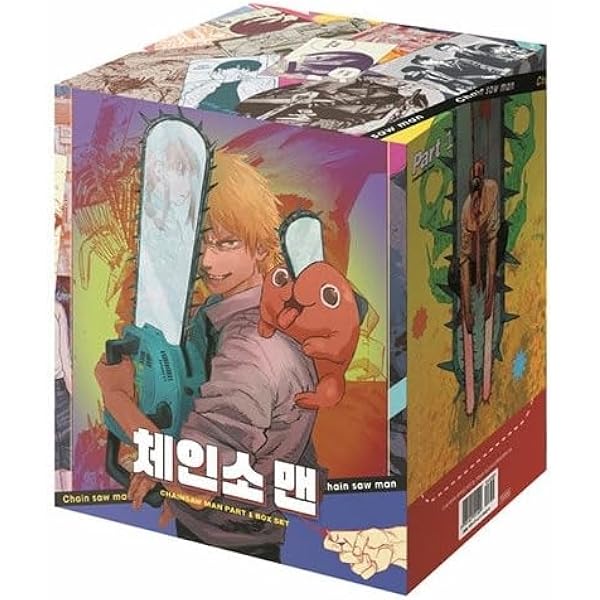 Amazon.co.jp: [韓国語版] チェンソーマン SPECIAL EDITION - レゼ篇