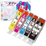 BCI-7e+9/5MP キャノン 互換 インクカートリッジ [ProColor.製] BCI-7e (BK/C/M/Y) + BCI-9BK -5色セット [ MP970 MP960 MP950 MP900 MP830 MP810 MP800 MP790 MP770 MP610 MP600 MP500 MX850 iP9910 iP8600 iP8100 ] 純正と併用可能 キャノンインク