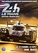 ル・マン24時間レース 2017 DVD版