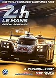 ���E�}��24���ԃ��[�X 2017 DVD
