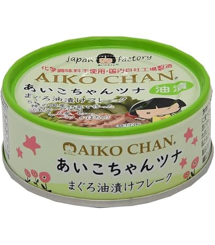 Amazon | 伊藤食品 あいこちゃん 金のまぐろ油漬 70g缶×24個入×(2