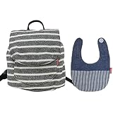 ガーゼビブ(ヒッコリー) ＆ ベビーリュック(グレーボーダー) ギフト 名入れ 出産祝い Exprenade エクスプレナード