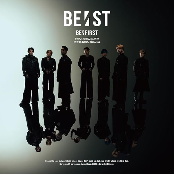 BE:FIRST Blu-ray 4点セット BE:FIRST Blu-ray 4点セット Amazon.co.jp: BE:FIRST 1st One
