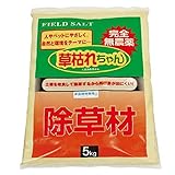 801544 無農薬除草材　草枯れちゃん ５ｋｇ
