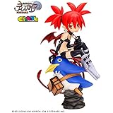 キャラグミン エトナ&プリニー