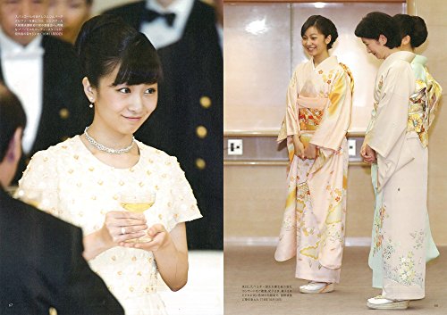 皇室御一行様 Part3192 C 2ch Net