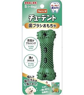 チューデント 20袋セット チューデント 20袋セット チューデント」の人気商品一覧 | 安い