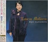 �}�W�����J���̗� �F�{�}�� �V���p���E�m�N�^�[���W