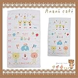 545364/Anano" Cafe'/ベビー身長計タオル「ピンク」/モンスイユ/アナノカフェ/キッズ/ベビー/バス/お風呂